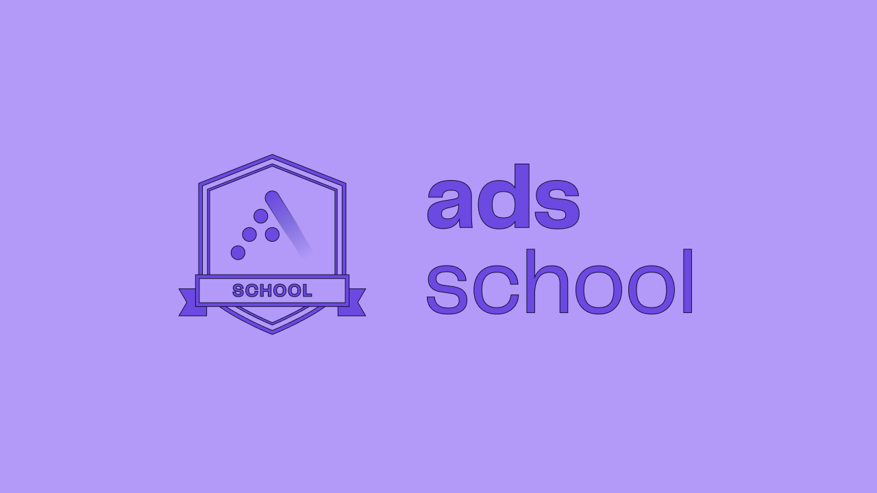 Report Ads School
